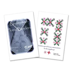 Geometric Floral Border Design CD by KMH Enterprises